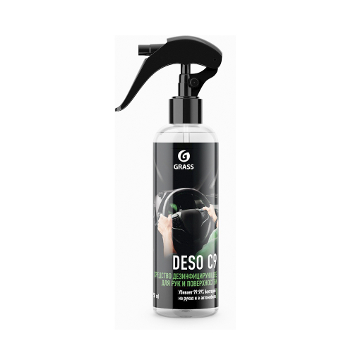 СРЕДСТВО ДЕЗИНФИЦ. "DESO C9" ДЛЯ РУК И ПОВЕРХНОСТЕЙ 250 МЛ (1/8)  "GRASS"---