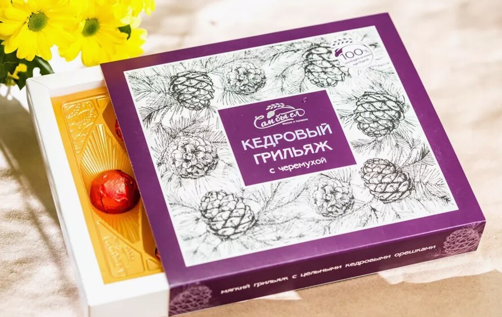 Скриншот 19.05.25_13.27.09