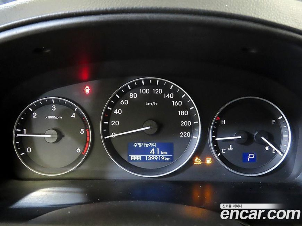 Hyundai The New Grand Starex Van 3-х местный (03.2021)