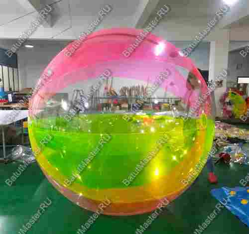 Аттракцион Водный шар ПВХ «Карамель» 1,8*1,8*1,8 м