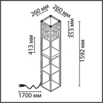 8092/1F LN Торшер E27 1*60Вт 220В IP20 COMFI