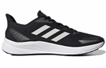 Кроссовки Adidas X9000L1