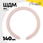 ШДМ Q260 Пастель 140 см (Розовый)