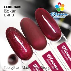 Bloom Гель-лак Бокал вина 105, 8 м