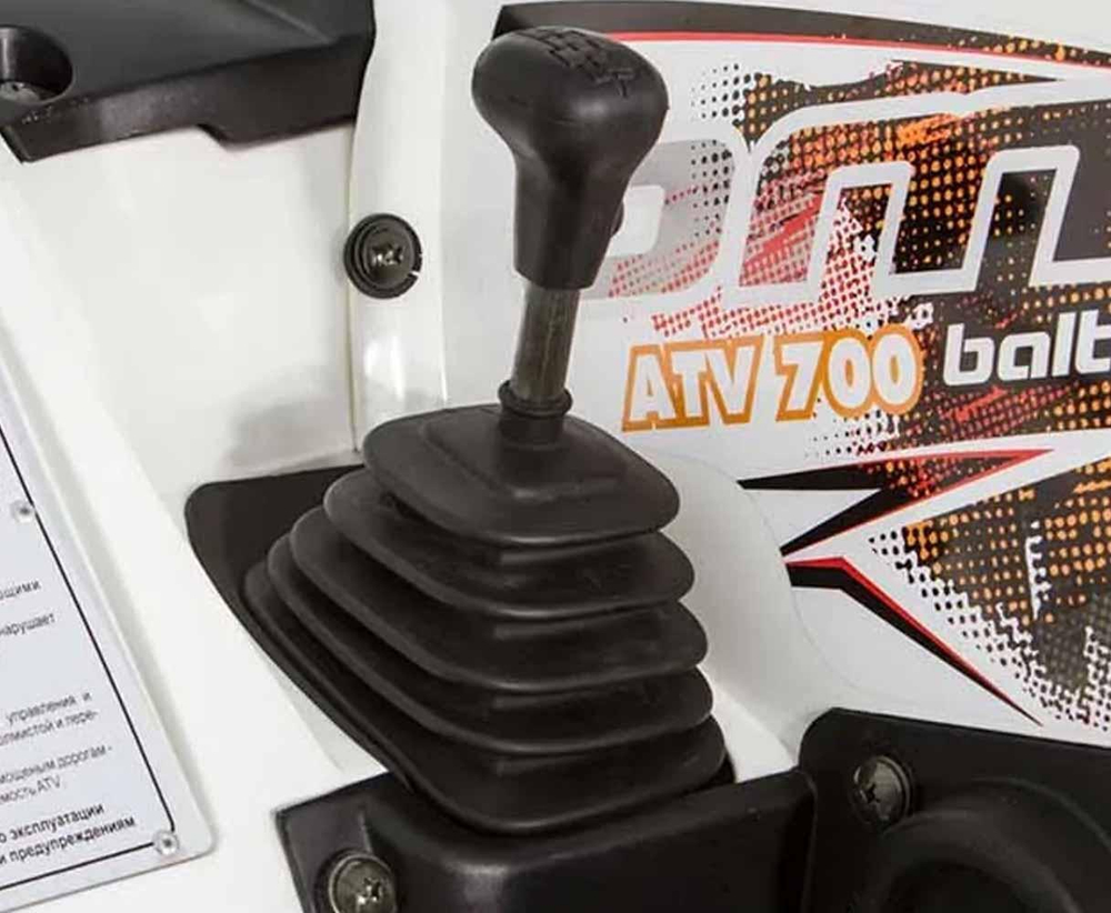 Квадроцикл BALTMOTORS Striker 700 EFI