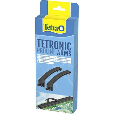 Кронштейны Tetronic Arms для светильников Tetronic LED ProLine 380-980