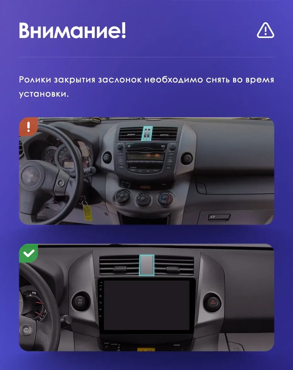 Магнитола для Toyota RAV4 3 2005-2012, Vanguard - FarCar DX018M монитор 10" IPS на Android 13, 4+64Гб, CarPlay