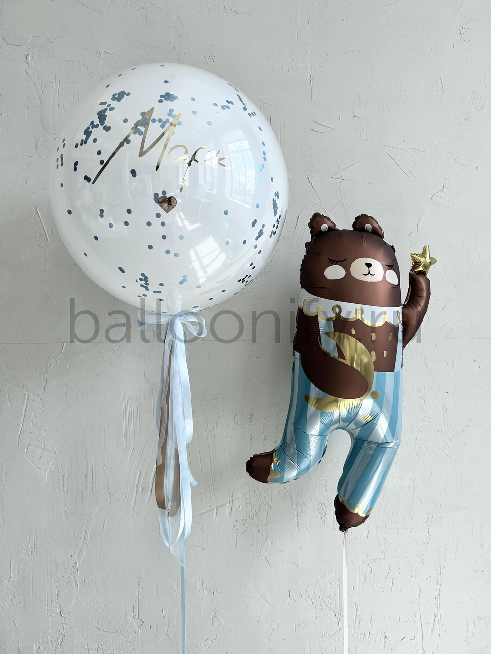 Набор из двух шаров "Мишка + Большой шар с надписью"