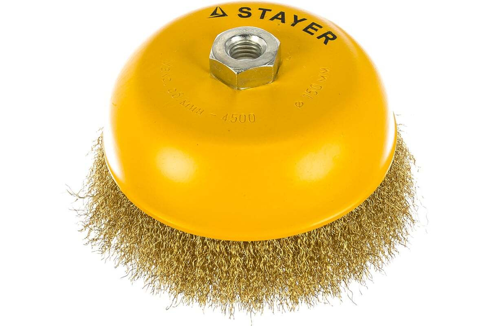 STAYER  150 мм, витая латунироваЩетка чашечная PROFESSIONAL для УШМ STAYER 35125-150нная стальная проволока, 0.3 мм, Щетка чашечная, PROFESSIONAL (35125-150)