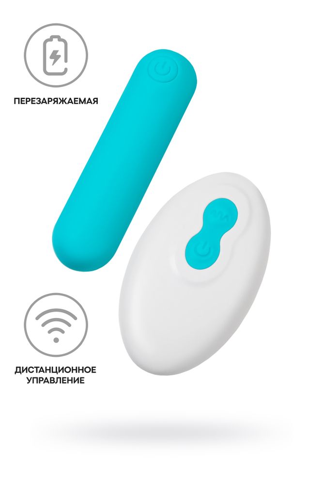 Вибропуля с пультом д/у a-toys tnim голубая 6,5 см