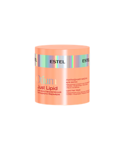 Липидная маска для волос OTIUM Just Lipid, 300 мл