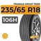 Triangle Group TR259 235/65 R18 106H