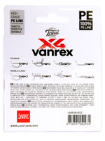 Шнур плетёный LJ Area Trout Game х4 BRAID Pink 125/012