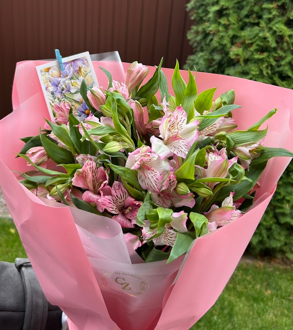 Букет альстромерий 9 веточек