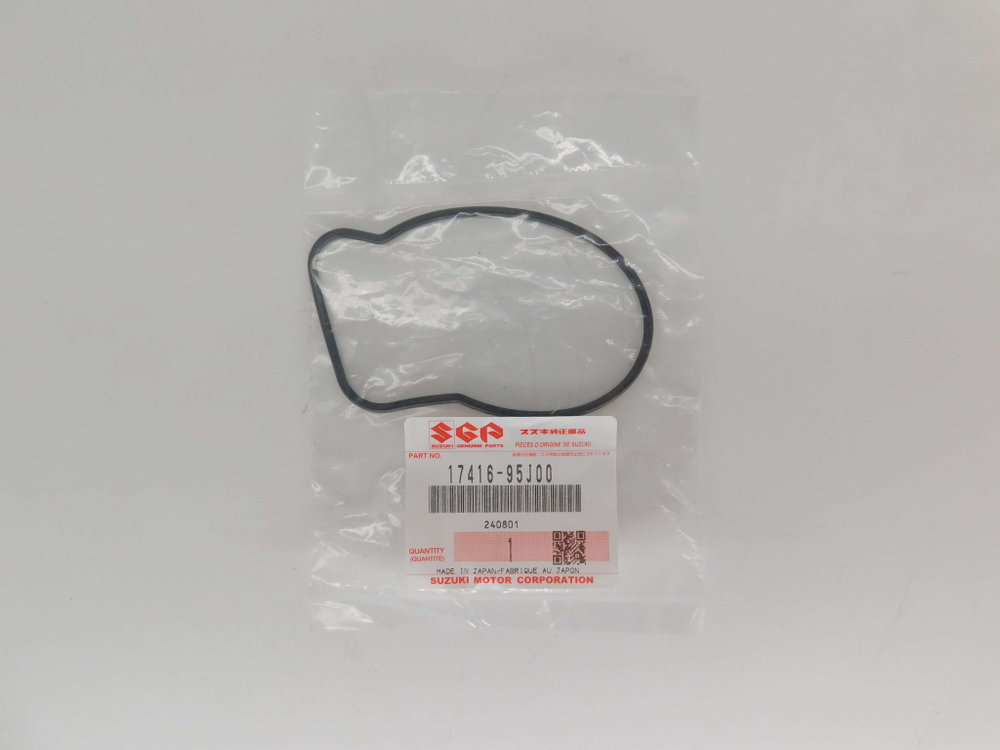 Уплотнительное кольцо корпуса помпы Suzuki DF20 V-twin DF25 V-twin DF40A DF50A DF60A 17416-95J00-000