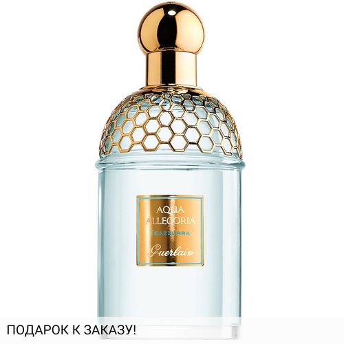 Guerlain Aqua Allegoria Teazzurra