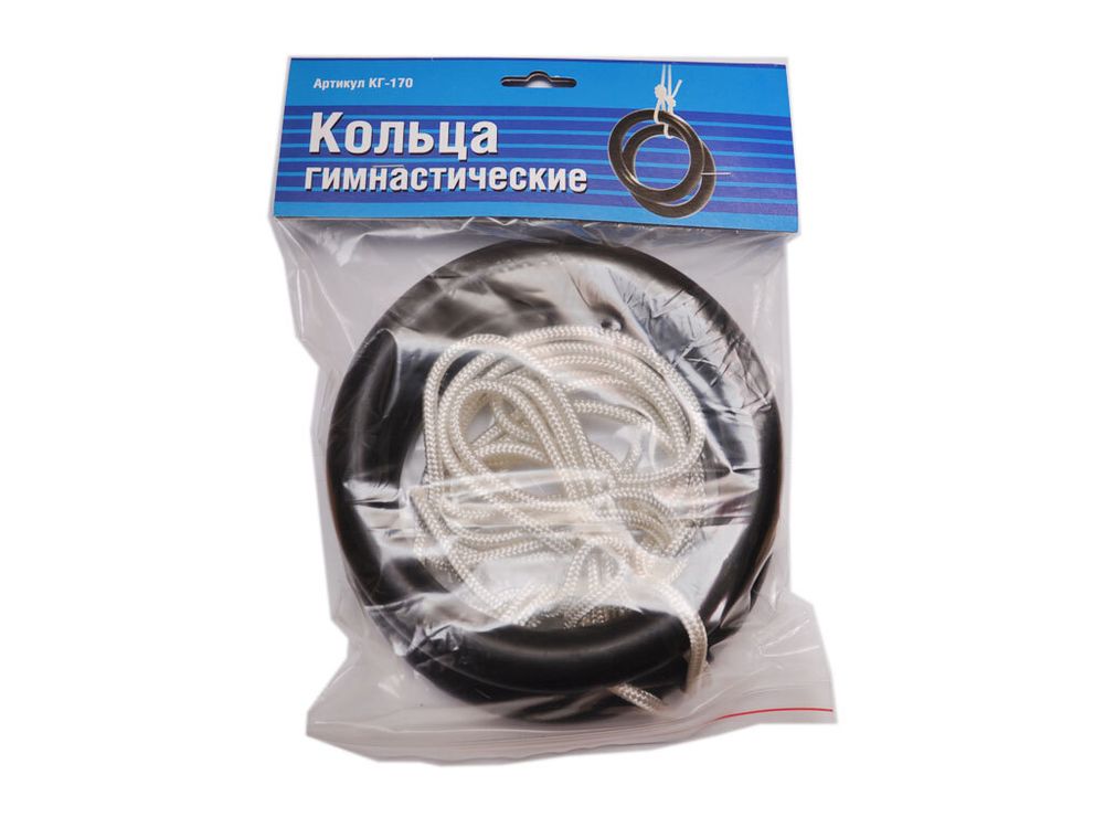 Кольца гимнастические пластиковые. Максимальная нагрузка 120кг.