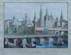 Н/х. Московский Кремль. Изд. Gjöthström & Magnusson. 1830-е гг.