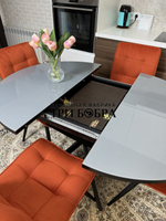 Круглый стеклянный раздвижной стол и стулья "ГУЧИ" оранжевый