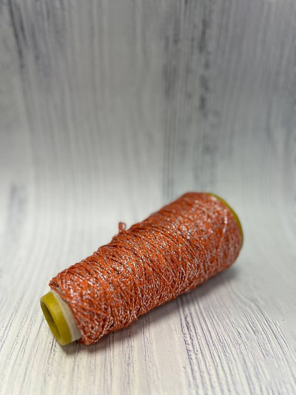 Пряжа хлопковая с люрексом