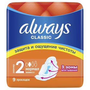 Прокладки Always Classic нормал ультратонкие 3D защита 4 капли 9 шт/уп