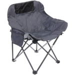 Кресло складное до 100 кг SJ-0056, 48*60*70 см, цвет: серый, ТуристМастер