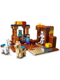 Конструктор Майнкрафт Торговый пост 201 деталь 1018