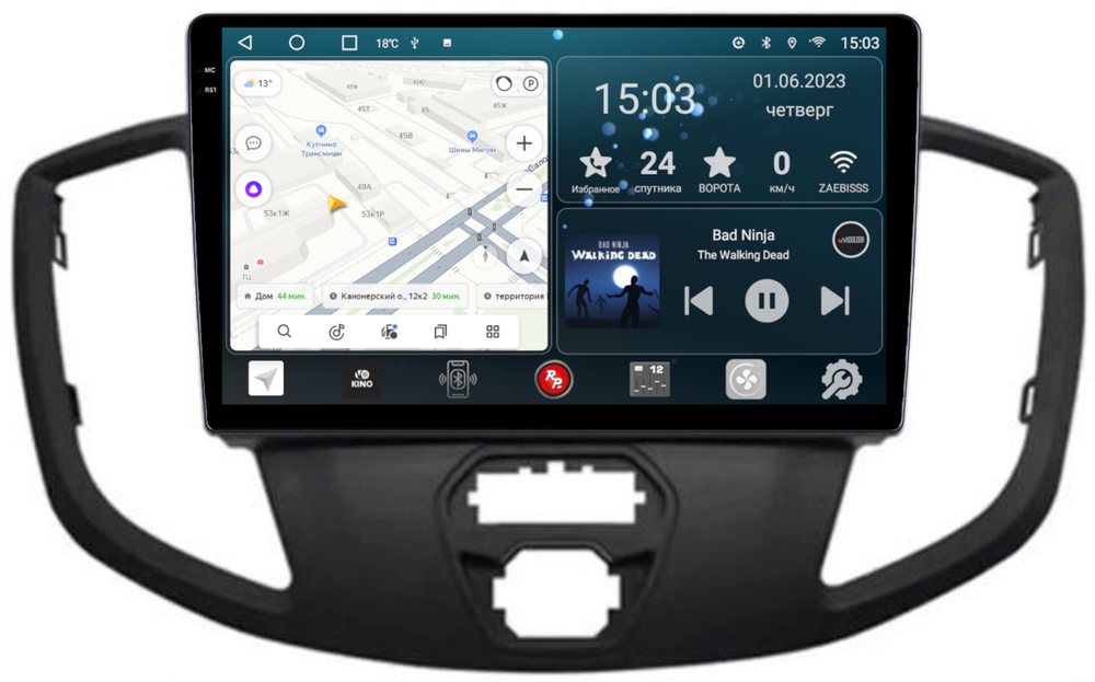 Магнитола для Ford Transit 7 2014-2023 - RedPower 351 Android 10, QLED+2K, ТОП процессор, 6Гб+128Гб, CarPlay, SIM-слот