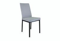 Стул "Квант" (арт. 311)