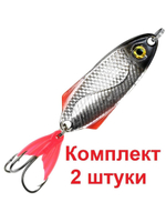 Блесна колебалка NORD CAST 7,5g, цвет 03