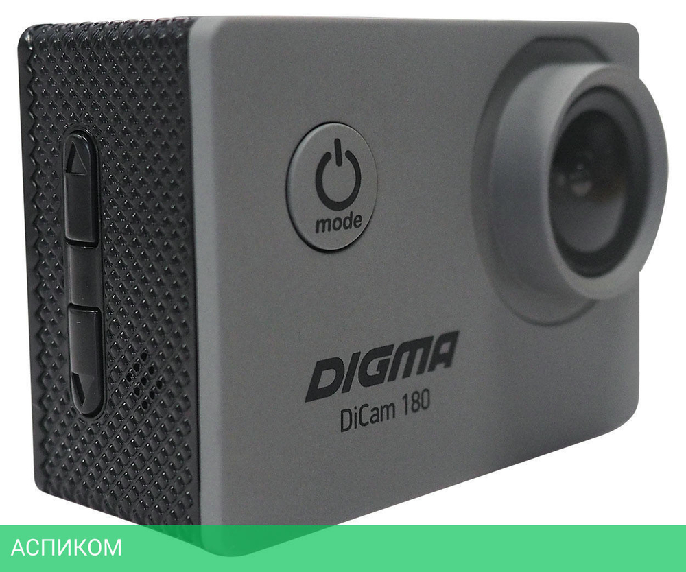Экшн-камера Digma DiCam 180 серый (DC180)