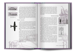 Книга «Занимательная физика» Я.И. Перельман