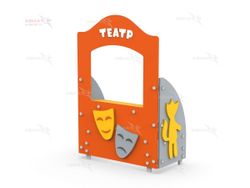 Игровая стенка «Театр» Aviator 331.05
