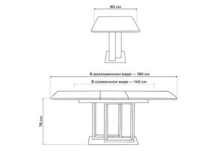 Стол стеклянный Woodville на тумбе Санса 140 белая шагрень, грей