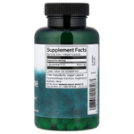 Swanson, L-глютамин, 500 мг, 100 веганских капсул