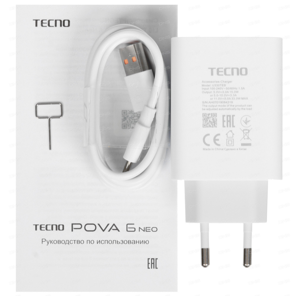 Tecno POVA 6 Neo