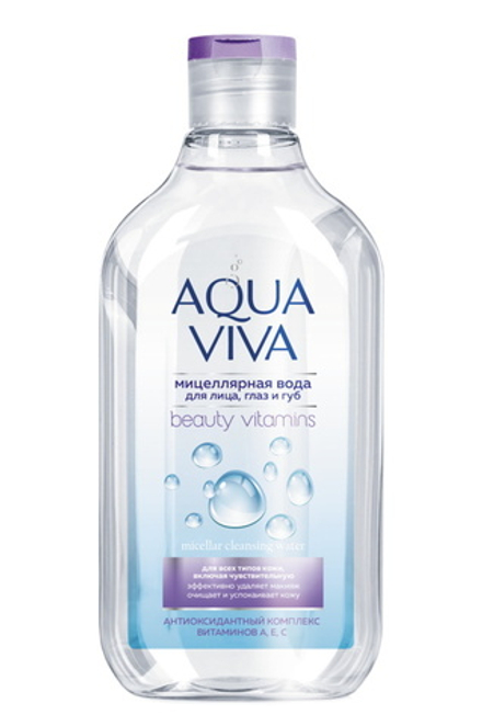 Мицеллярная вода "Agua Viva" для всех типов кожи 300мл. Ромакс
