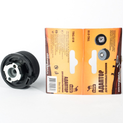 Tramp переходник на цанговый баллон TRG-018