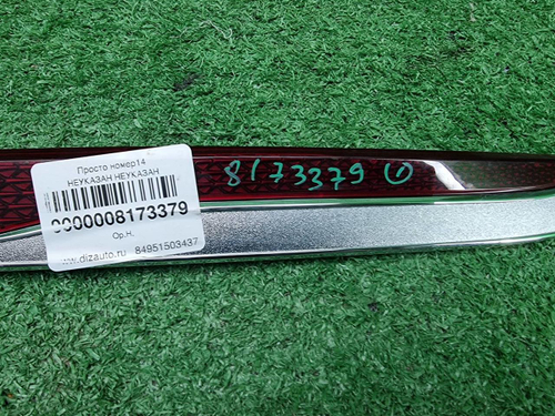 Накладка двери передняя правая Hongqi H5 2 (22-нв)