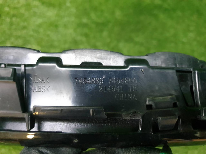 Решетка радиатора BMW X5 G05 (2018-2023)