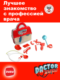 Набор доктора детский с кейсом скорой помощи в подарочной коробке. Набор доктора для девочек и мальчиков