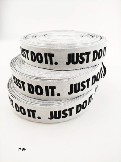 JUST DO IT НА БЕЛОМ резинка боксерная ВЫВЯЗАННАЯ (1025 таб.)