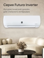 Сплит-система EuroKlimat серия Futura Inverter EKSF-35HNS/EKOF-35HNS