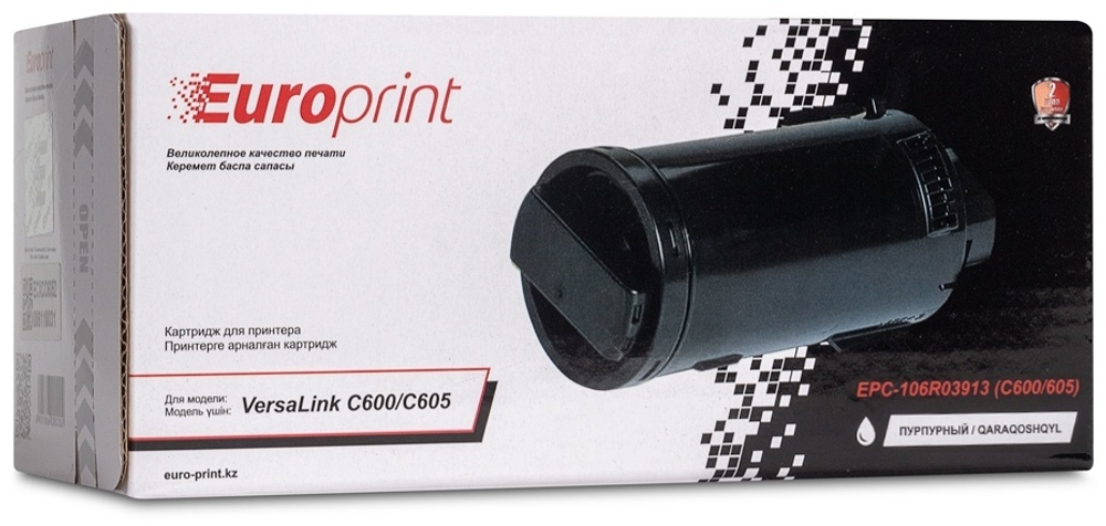 Картриджи Europrint EPC-106R03913 пурпурный