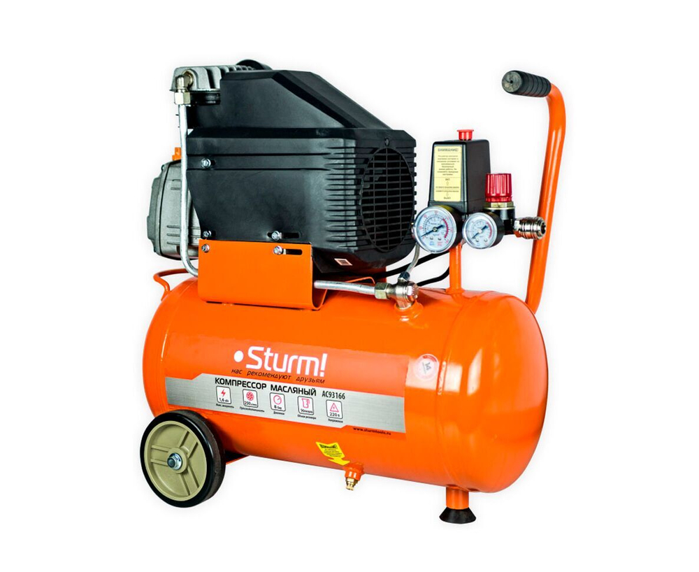 КОМПРЕССОР ВОЗДУШНЫЙ STURM! 1600ВТ 50Л 250Л/МИН AC93166