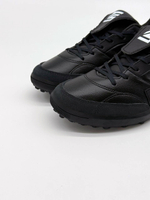 Сороконожки Tomorrow Star Sniper черные