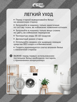 КПБ Сатин страйп (Графит)