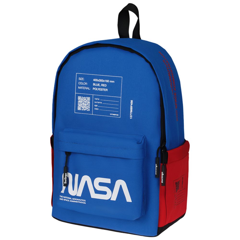 Рюкзак Berlingo Casual "Ad Astra. Blue" 39,5*27*13см, 1 отделение, 3 кармана, уплотненная спинка