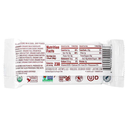 Justin's Nut Butter, Органический молочный шоколад с арахисовым маслом, 2 стакана, 40 г (1,4 унции)