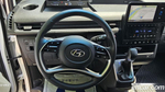 Hyundai Staria Cargo 3-х местный (11.2022)
